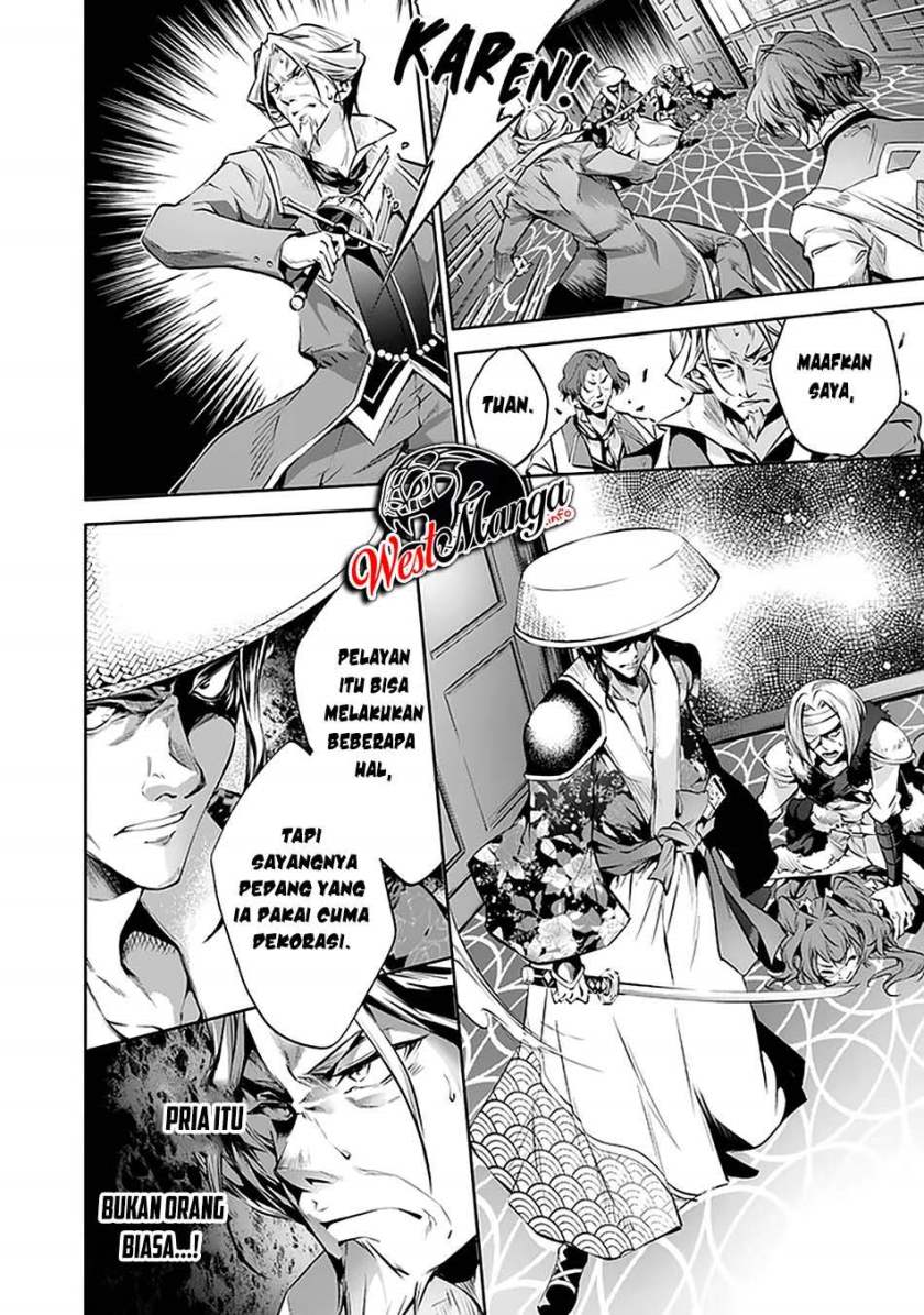 Kamigami ni Sodaterare Shimo no, Saikyou to Naru